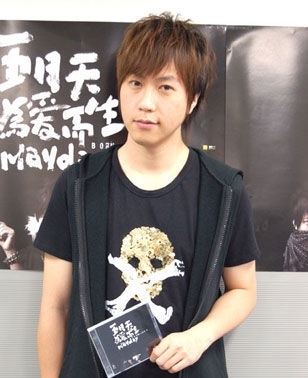 臺(tái)灣流行樂團(tuán)“五月天”主唱阿信 臺(tái)灣流行樂團(tuán)“五月天”主唱阿信