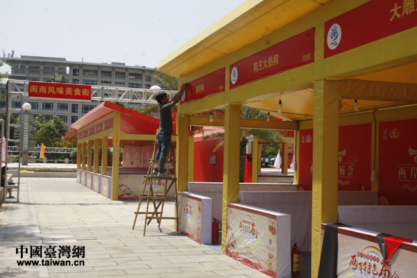 �R��(hu��)�Ļ��A(ch��)�O(sh��)ʩ�������M(j��n)����β�A�����F(xi��n)�������ˆT��������a(b��)��