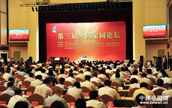 6��16�����ԡ��~�����ɸ۹������؅^(q��)�������}�ĵ����ú��{Փ���������ù�ͬ�҈@Փ�����ڸ���ƽ̶�e��