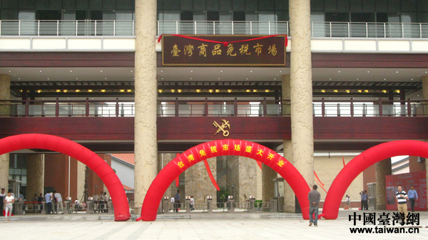 6��17�գ���ꑵڶ���(g��)���_С��Ʒ�ⶐ�����Ј�����ƽ̶�_���ⶐ�Ј��ڸ���ƽ̶�_����