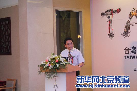 財(cái)團(tuán)法人中衛(wèi)發(fā)展中心張啟人致辭 財(cái)團(tuán)法人中衛(wèi)發(fā)展中心張啟人致辭