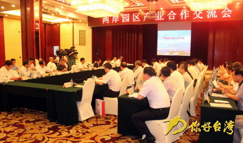 �ɰ��@�^(q��)�a(ch��n)�I(y��)����������