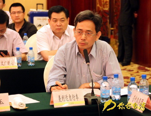 �����_(d��)����܇��ɽ�|�����޹�˾����(j��ng)��هͬɳ�l(f��)��