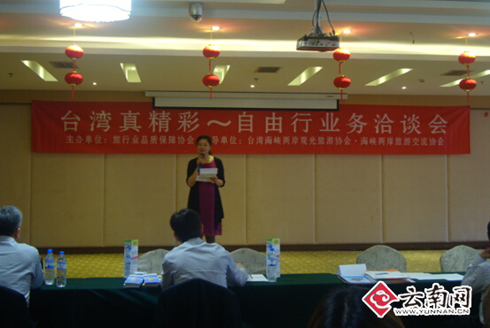 ���_���澫�ʡ������ИI(y��)��(w��)ǢՄ���������e��