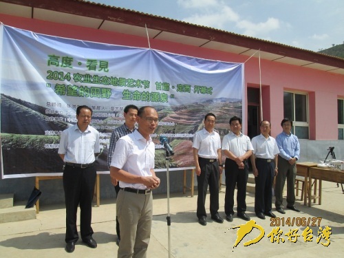 �_(t��i)�����������޹�˾�����L(zh��ng)���Ą�(chu��ng)�߄�����־�s�vԒ��