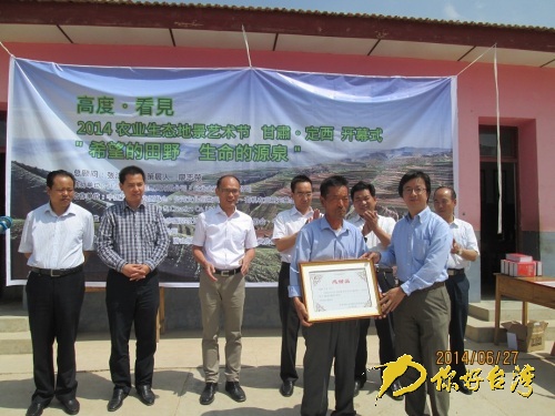 �_(t��i)���Ļ���(chu��ng)�⽻���f(xi��)��(hu��)����(hu��)�L(zh��ng)��������ƽ�����r(n��ng)�������C�l(f��)��2015��������m������(hu��)֮�á���Ո(q��ng)����