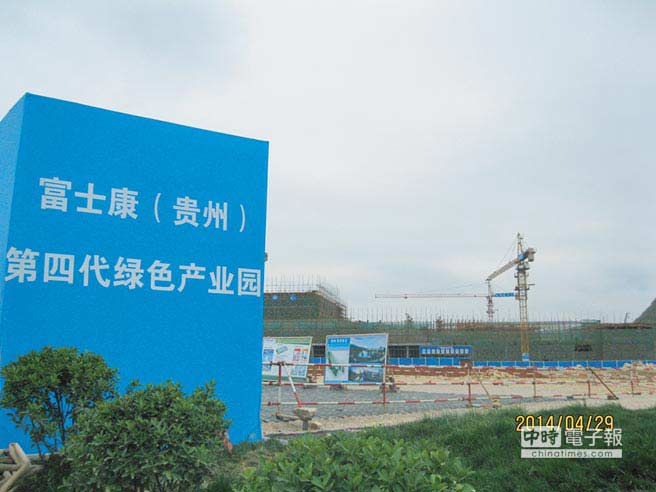 �����e�O�ڴ�ꑃ�(n��i)ꑲ������D��5�³����ڄ�(d��ng)���ĸ�ʿ�����F�ݣ����Ĵ��Gɫ�a(ch��n)�I(y��)�@