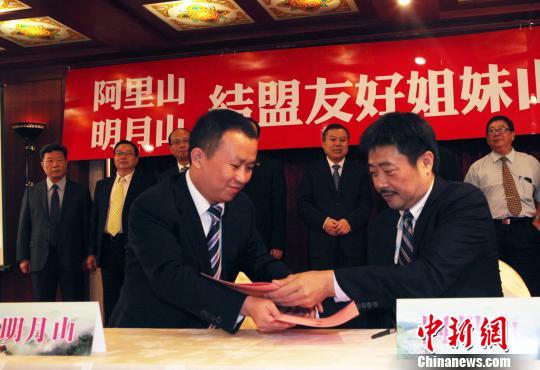 �_�����x�h�^��f(xi��)������ɽ�c����ʡ�˴������΅f(xi��)������ɽ�Y(ji��)���Ѻý���ɽ���s�xʽ��22�����_���e����