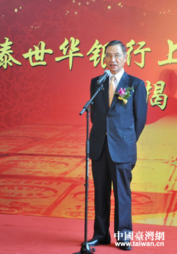 �_(t��i)����(gu��)̩���A�y�ж����L(zh��ng)��������o