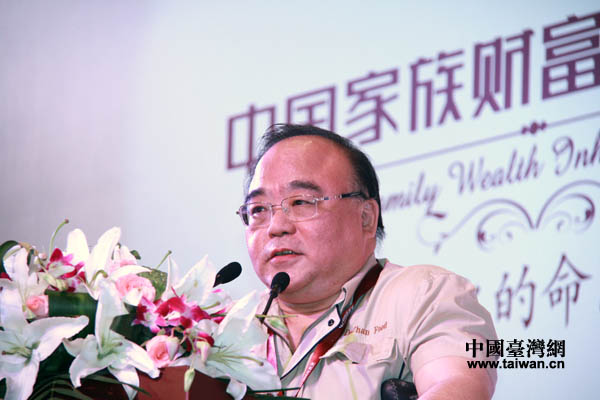 臺(tái)灣大成食品集團(tuán)董事局主席韓家寰日前在參與“中國(guó)家族財(cái)富傳承峰會(huì)”時(shí)分享自己家族企業(yè)的傳承經(jīng)驗(yàn)