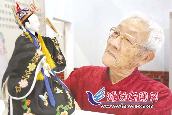 ���_(t��i)��(j��ng)�Q(m��o)ǢՄ��(hu��)�ڶ��� �ɰ�108�(xi��ng)���z(li��n)չ���ʼ���