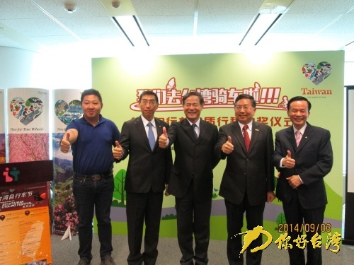 臺(tái)旅會(huì)與北京臺(tái)企共推“臺(tái)灣優(yōu)質(zhì)行程” 臺(tái)旅會(huì)與北京臺(tái)企共推“臺(tái)灣優(yōu)質(zhì)行程”