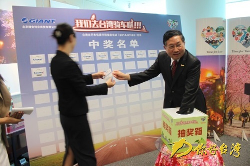 臺(tái)旅會(huì)與北京臺(tái)企共推“臺(tái)灣優(yōu)質(zhì)行程” 臺(tái)旅會(huì)與北京臺(tái)企共推“臺(tái)灣優(yōu)質(zhì)行程”