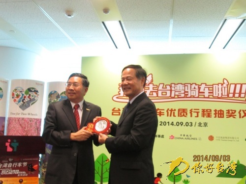 臺(tái)旅會(huì)與北京臺(tái)企共推“臺(tái)灣優(yōu)質(zhì)行程” 臺(tái)旅會(huì)與北京臺(tái)企共推“臺(tái)灣優(yōu)質(zhì)行程”