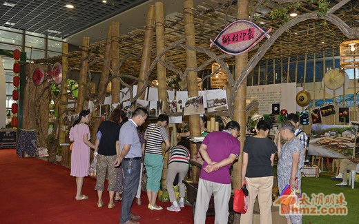 2014無錫農(nóng)博會開幕 臺東縣56項優(yōu)質(zhì)產(chǎn)品齊亮相 2014無錫農(nóng)博會開幕 臺東縣56項優(yōu)質(zhì)產(chǎn)品齊亮相