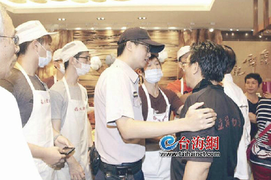 廈門查出臺灣地溝油食品 已責(zé)令召回市民可退貨 廈門查出臺灣地溝油食品 已責(zé)令召回市民可退貨