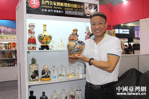 ���T�ʼҾƏS��ꑵ؅^(q��)��������ʿ��չʾ�_(t��i)�A�G�ղؾ�