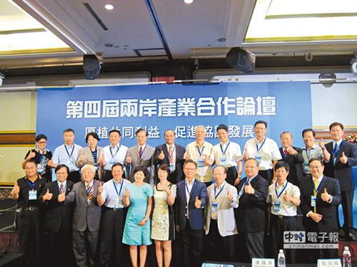 �_(t��i)ý����ꑻI�\ʮ����Ҏ(gu��)���_(t��i)��������ʧ���C(j��)