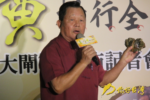 苗栗推出大陸專(zhuān)家指導(dǎo)的優(yōu)質(zhì)大閘蟹 苗栗推出大陸專(zhuān)家指導(dǎo)的優(yōu)質(zhì)大閘蟹