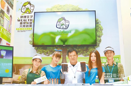 �_(t��i)���Ʒ�B�iƷ��Ͷ�����һ���_��60��