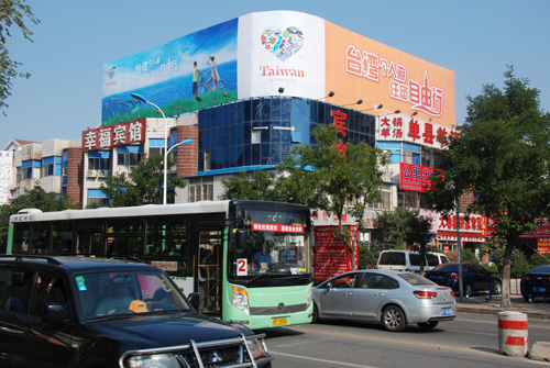 �_�Õ��ڟ��_Ͷ�Ŵ��͑���V�棬�������_�������ο���