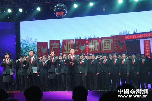 �ӱ����缯�F��cף���S30�������e�k��I(y��)�ҹ���Փ���������v�����c������Լ��B(y��ng)ֳ���g(sh��)��ӑ����ϵ�л����