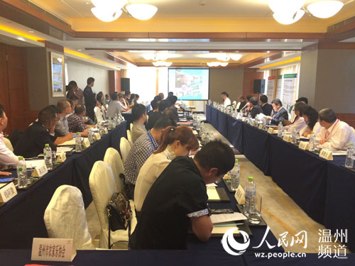 �����c�_(t��i)���^���r(n��ng)�I(y��)���V������������