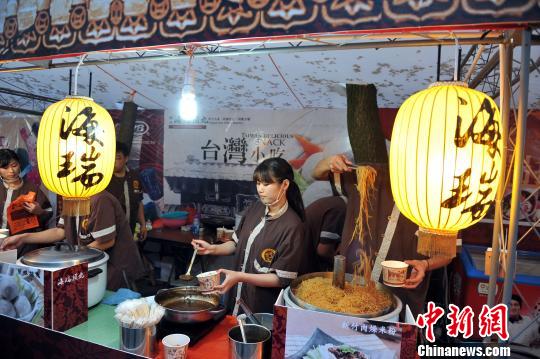 �_�̽M�F���M�ƽ������_����ɫС�ԣ��D��