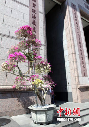 �_�����_�U�´���οͽj(lu��)�[