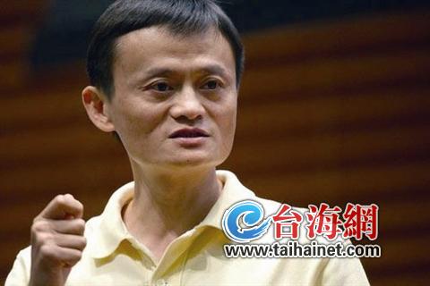 大陸年輕人笑傲富豪榜 臺(tái)富豪罕見50歲以下者 大陸年輕人笑傲富豪榜 臺(tái)富豪罕見50歲以下者