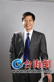 大陸年輕人笑傲富豪榜 臺(tái)富豪罕見50歲以下者 大陸年輕人笑傲富豪榜 臺(tái)富豪罕見50歲以下者