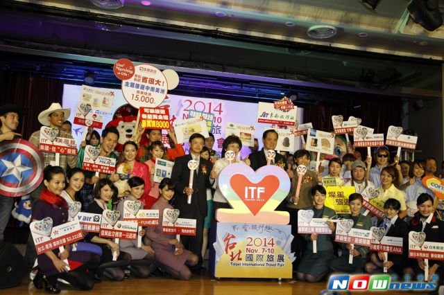 臺(tái)版農(nóng)村酒莊現(xiàn)身臺(tái)北旅展 體驗(yàn)果釀微醺環(huán)島游