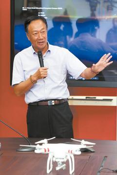 為布局電子商務(wù)郭臺(tái)銘親自向馬云請(qǐng)益