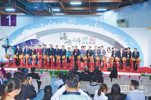 �ɰ���չ���񱊔D���_(t��i)���^������ήa(ch��n)Ʒ�N����