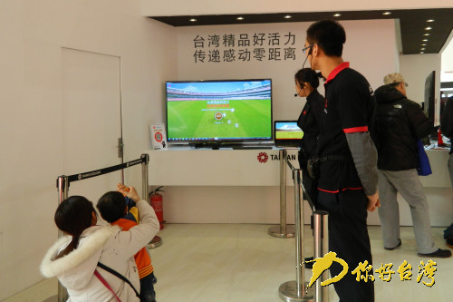 �_���߶�����I(y��)���F��չ����Ј�