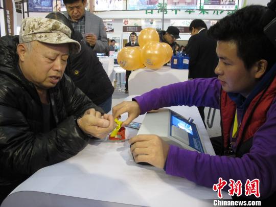 �_(t��i)������t(y��)���C(j��)��(g��u)������չ����(l��i)���_(t��i)ʽ���w�z