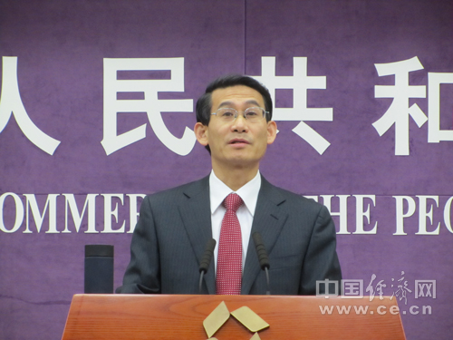 ����11��18���������̄�(w��)���e�����аl(f��)����(hu��)���D���̄�(w��)�����l(f��)�������