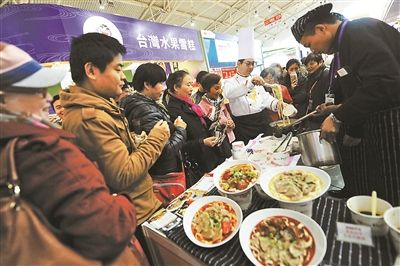 �����_(t��i)����Ʒչ���_(t��i)���Ĵ���ʳ���˚�