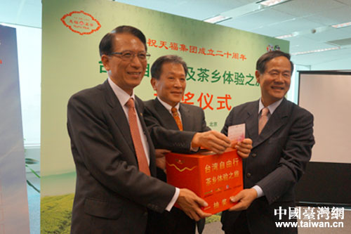 ��λ���\(y��n)�߫@�_�����l(xi��ng)�w�(y��n)֮�ô�