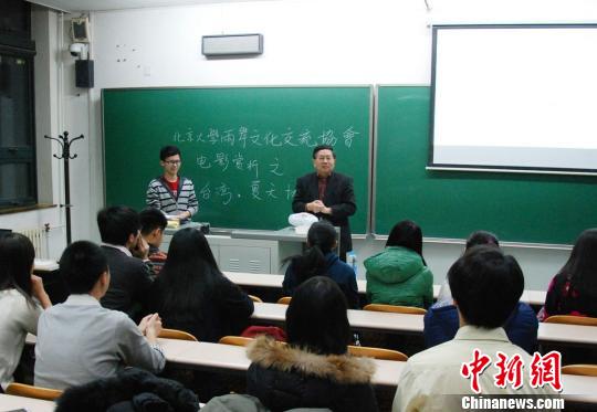 �_(t��i)�Õ�(hu��)�������e�k�Ӱ�p�����(d��ng) �ƏV���_(t��i)����