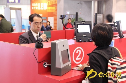 陸客金馬澎小三通明年開放落地簽證 陸客金馬澎小三通明年開放落地簽證