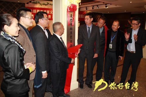 �B�T(m��n)�Ѓɰ��r(n��ng)�a(ch��n)Ʒ��ͨ�f(xi��)��(hu��)���T(m��n)�O(sh��)������̎