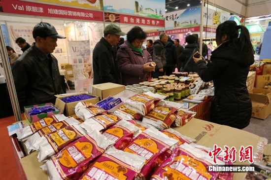 臺(tái)灣特產(chǎn)河南年博會(huì)趕大集 臺(tái)灣特產(chǎn)河南年博會(huì)趕大集