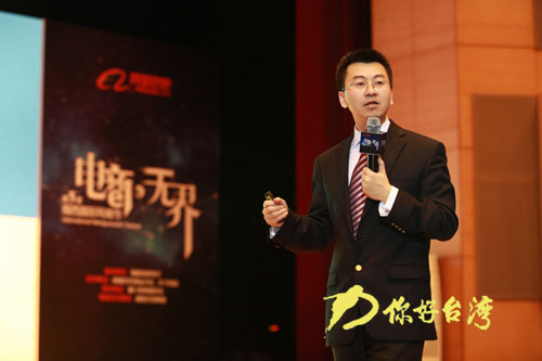 TEDʽ����������̽纣�{��(gu��)�H�W(w��ng)�̹�(ji��)�ڏB����(d��ng)