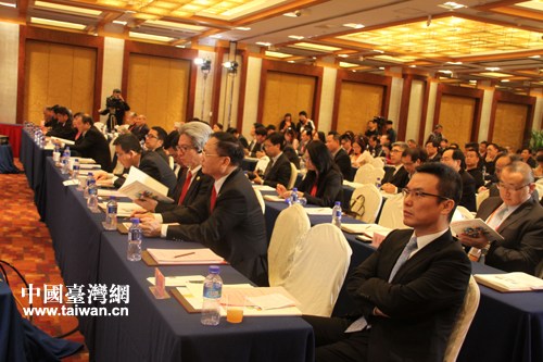 北京銀行支持在京臺企發(fā)展提供30億元意向性授信