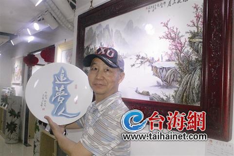 ��(chu��ng)��׌�ɰ����y(t��ng)�մɟ��C