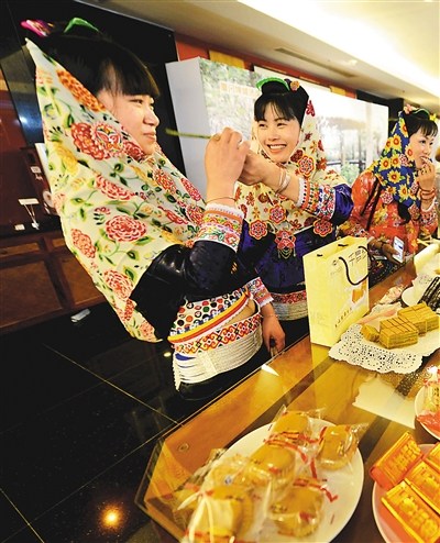 �ɰ��r(n��ng)�Ҙ�����