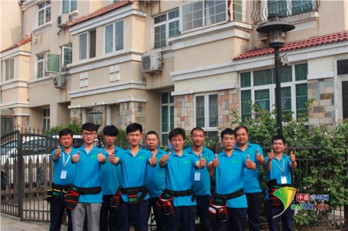 ���{�I���S�޹���Ӱ�����L�߹��D