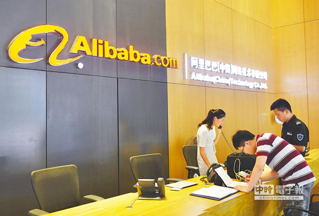 在臺業(yè)務(wù)若不實 騰訊恐被撤資 在臺業(yè)務(wù)若不實 騰訊恐被撤資