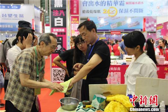 �D��չ��(hu��)�F(xi��n)�������ֲ����z